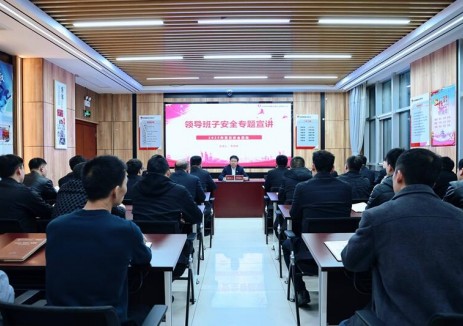 陜煤集團曹家灘礦業(yè)公司：百日安全，百分成效