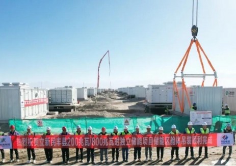 立新新疆民丰储能项目吊装完工 和田三大项目梯次推进