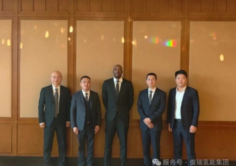 俊瑞绿氢能源集团：一场高规格座谈，开启氢能国际合作新篇章