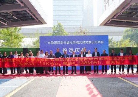 绿色能源融入文化地标，英飞源一体式液冷储能系统赋能深圳书城龙岗城光储充示范项目