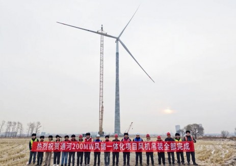 决胜极寒战场！山西建投安装集团黑龙江省通河县200MW风储一体化项目风力发电机组全部吊装完成