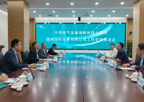 围绕海外储能项目开发，季侃拜访国网国际发展有限公司党委书记、董事长于军