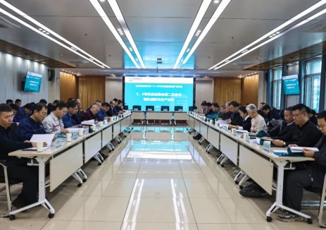 甘肃电投常乐发电公司5、6号机组移交生产会议顺利举行