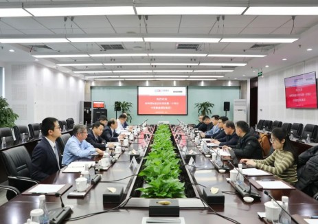 围绕“新能源+电网”加强合作！乔旭斌会见南网国际副总经理张鹏