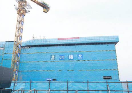 国网新源山东泰安二期抽水蓄能电站地面开关站GIS楼一段主体结构顺利封顶