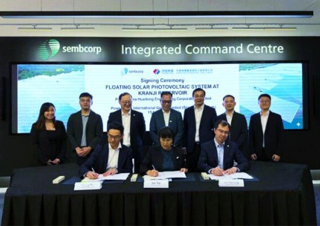 中国电建签约新加坡克兰芝水库漂浮光伏项目