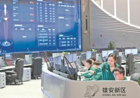 国家电网公司深化推进“人工智能+”专项行动