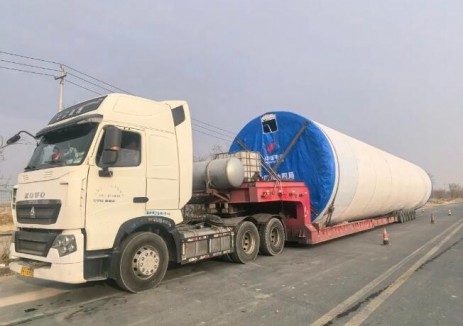 中廣核華建天恒（新疆）傳動有限公司20萬千瓦風電塔筒制作項目首套塔筒順利發貨