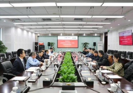 喬旭斌會見南網國際副總經理張鵬，深化多領域合作