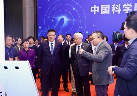 国科绿氢“制氢加氢一体机”亮相2025年中国科学院—广东省科技成果对接会