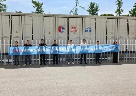 中国燃气携手蜂巢能源科技，6.9MW/13.4MWh储能项目投运，赋能锂电产业能源闭环