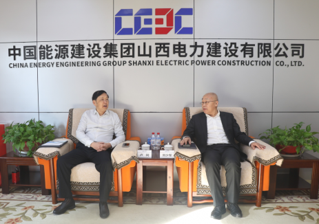 涉及新能源投融资，刘少军与中国能建资产管理公司党委书记、董事长、 总经理卢冈会谈