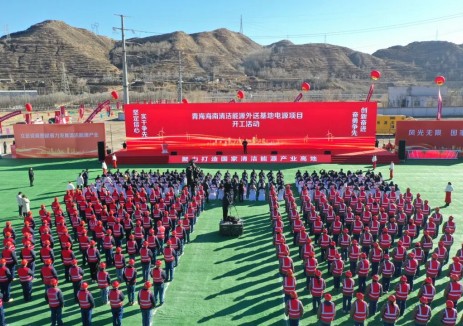 青粤牵手，央地合作！19.44GW外送项目改写风光大基地发展逻辑