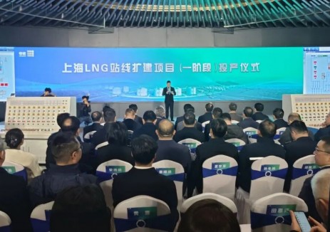 “三航造”上海LNG站线扩建项目（一阶段）正式投产