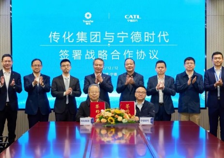 宁德时代携手传化集团，共筑零碳智能新生态