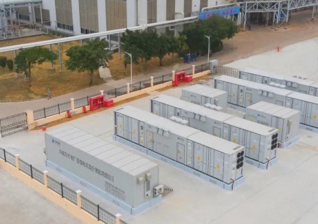 海南省首个超级电容混合储能调频系统在华能海南公司东方电厂正式投运!