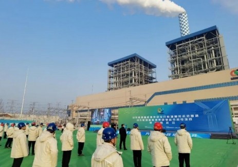配储120MW/480MWh！山东能源鲁西电厂熔盐储能项目正式启动建设