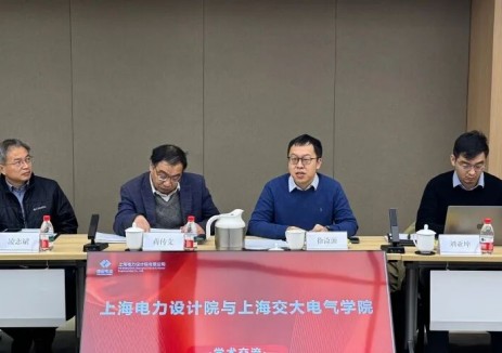 上海电力设计院有限公司与上海交大电气学院开展学术交流