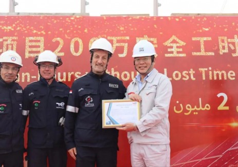 伊拉克拉塔维1GW光伏项目实现 “200万安全工时”