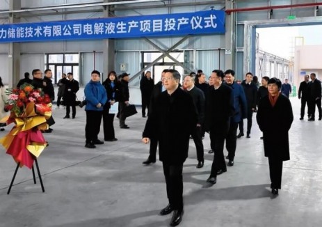 大力储能湖北枣阳电解液生产基地正式投产