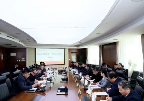 涉及新能源领域合作！陕投集团与陕西澄城县委书记陈飞一行座谈