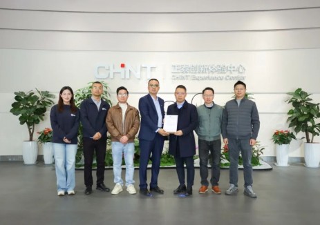 拿下进军欧美关键门票!正泰电源储能柜获全球开门火烧认证!