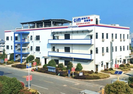 海油发展以科技创新描绘产业绿色转型新画卷