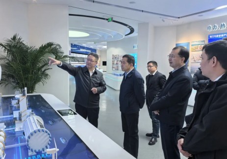 向文波与中国中煤党委书记、董事长王树东举行会谈