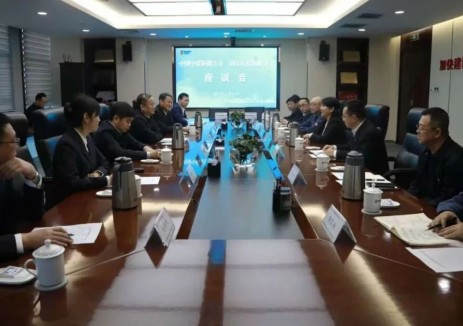 涉及新能源开发！国家电投新疆公司与中煤新疆公司座谈并签署战略合作协议