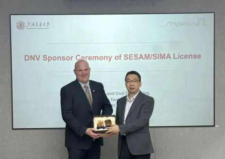 DNV攜手上海交通大學船建學院，  推動海上風電人才培養新篇章