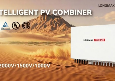 美标UL产品持续突破 | 隆玛科技斩获美国关岛160MW<em>光储项目</em>独家汇流设备订单