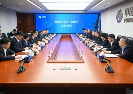 王小军与上海电气集团党委书记、董事长吴磊举行会谈