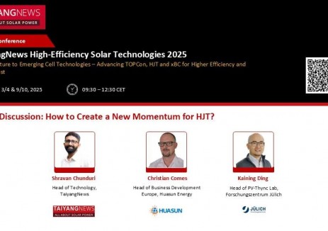 华晟“2000V+760W”异质结新品首次亮相海外视野！