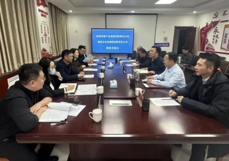 陕西环保集团与榆林市水务集团签订战略合作协议