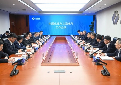 王小军与上海电气集团党委书记、董事长吴磊举行会谈