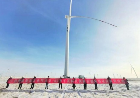 东方电气:又一个百万千瓦,并网!