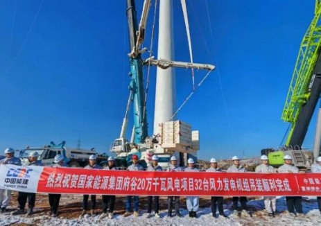 决胜四季度！中国能建葛洲坝电力公司承建的府谷风电项目32台风机全部吊装成功
