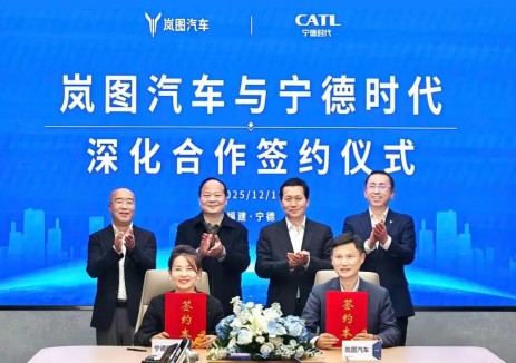 为高端电动加码！宁德时代与岚图签署十年深化合作协议