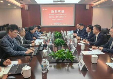中节能风力发电股份有限公司董事长姜利凯与上海电气风电公司董事长乔银平举行工作会谈