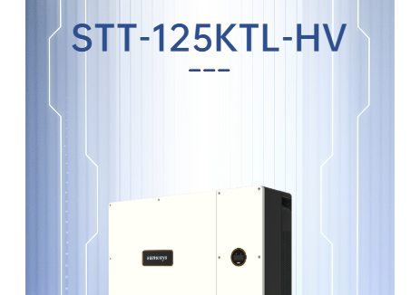 尚唯斯助力巴基斯坦钢铁企业打造1.7MW零碳转型样板工程