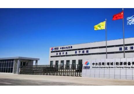 中国电建四局装备新疆分公司：从“蓝图规划”到“匠心筑梦”