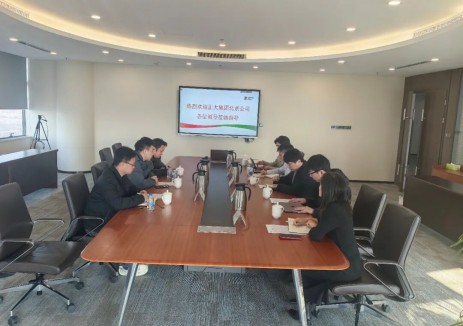正大集团到访氢动科技大兴氢动