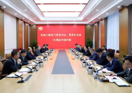 王树东会见上海电气党委书记、董事长吴磊