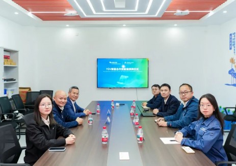 南网科技粤电科公司获TÜV莱茵认证认可，助力国际化