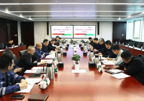 国家电投集团:山西公司与北京公司开展“省为整体”工作交流