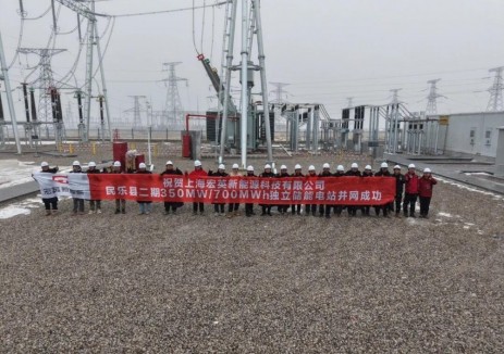 甘肃最大功率储能电站350MW/700MWh项目成功并网！