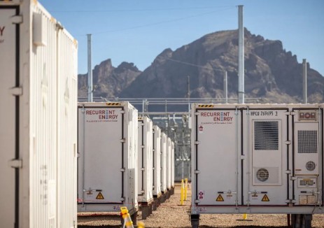 澳洲市场再传捷报！阿特斯储能斩获南澳408MWh大订单