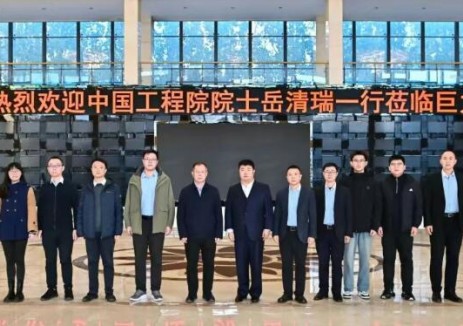 院士團隊賦能企業制造，北京科技大學與巨力索具共謀產學研科技成果落地