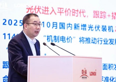 中信博跟踪+，以跟踪技术驱动光伏电站全生命周期价值提升