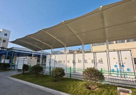 亿纬氢能AEM制氢技术入选2025节能降碳推荐目录（清洁低碳氢制备类第5项）